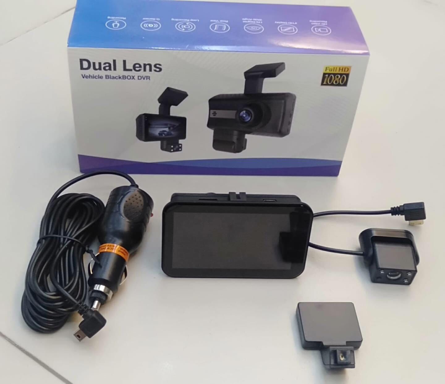 Dash Cam