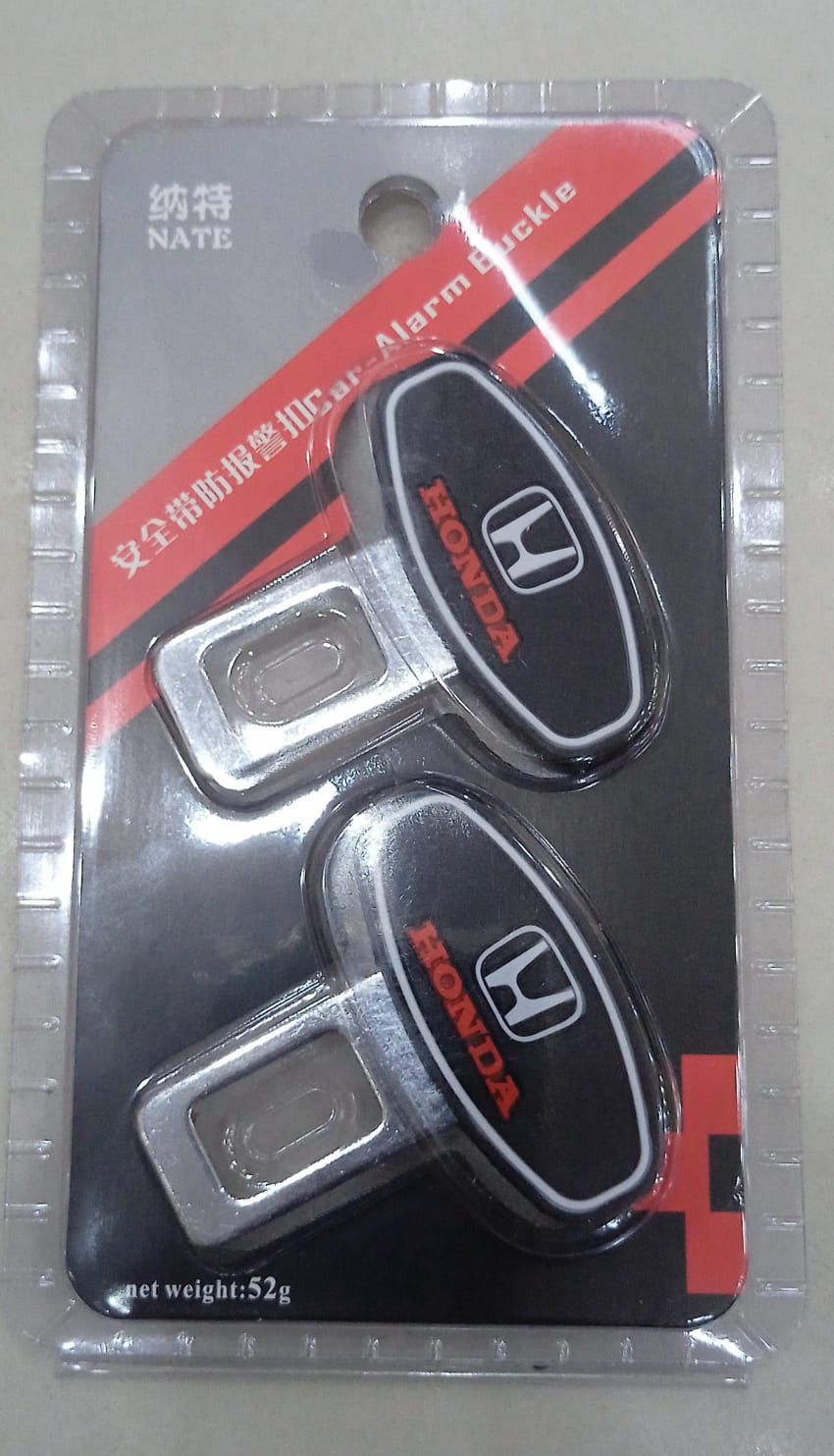 Seat belt Clip