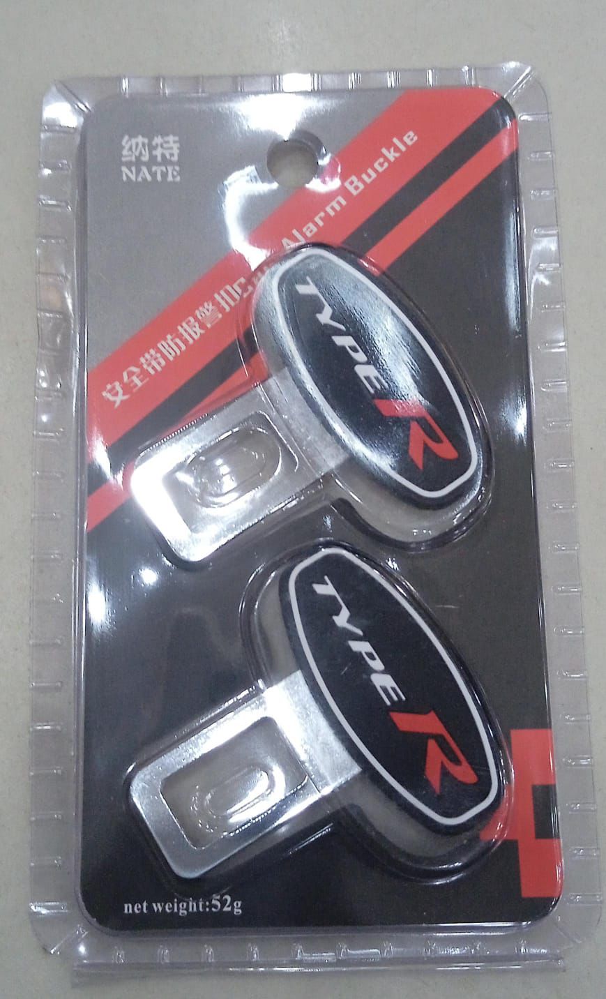 Seat belt Clip