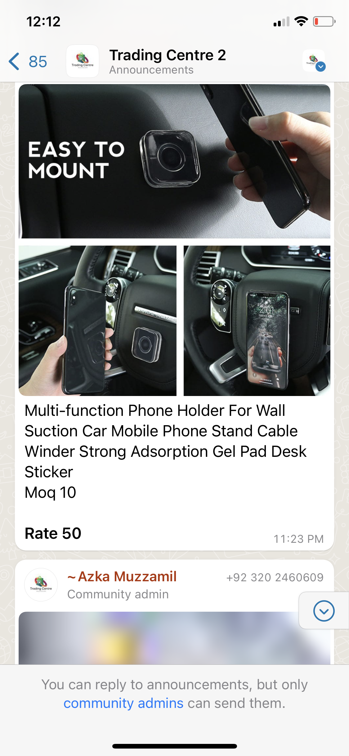 Multi function phone holder